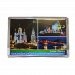 Магнит акрил 52*77 "Храм, мамонты, мост" - Сувенирная фабрика